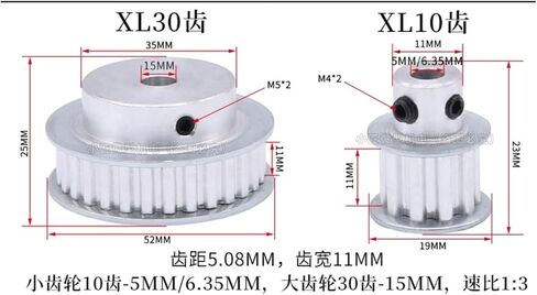 M14x1mm M14 تراب مغزل بلون محمل DIY in Saudi Arabia