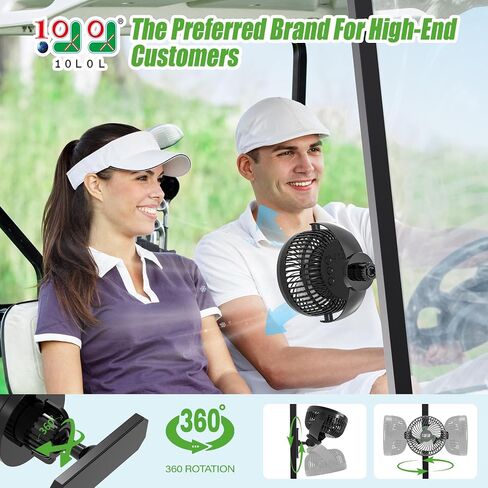 Magnetic Fans for EZGO Club Car Yamaha Golf Carts, Low Noise, 3-Speed Settings 360° Rotatable with Magnetic Mount Base, 8000mAh Large Battery in Saudi Arabia