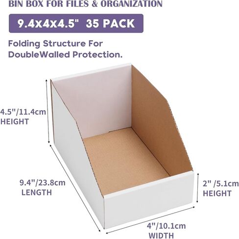 EXYGLO Cardboard Boxes, Pack of 35 Corrugated Storage Bins 12x8x4.5 inch Pantry Organizer Bins for Shelves Garage Office Organization in Kuwait