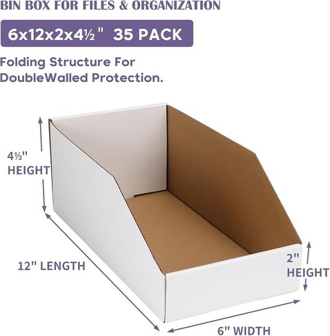 EXYGLO Cardboard Boxes, Pack of 35 Corrugated Storage Bins 12x8x4.5 inch Pantry Organizer Bins for Shelves Garage Office Organization in Kuwait