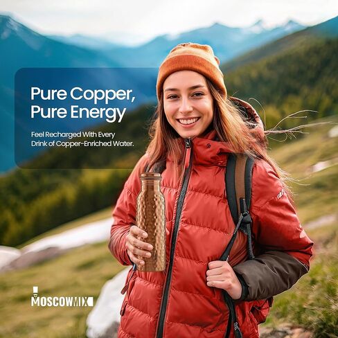 زجاجة مياه النحاس النقي النقي في موسكو لشرب 34 أونصة كبيرة - زجاجة مياه النحاس الايورفيدا ، غطاء دليل تسرب ، زجاجة مياه شرب النحاس 100 ٪ - زجاجة نحاسية مصنوعة يدويًا مصنوعة يدويًا in Kuwait