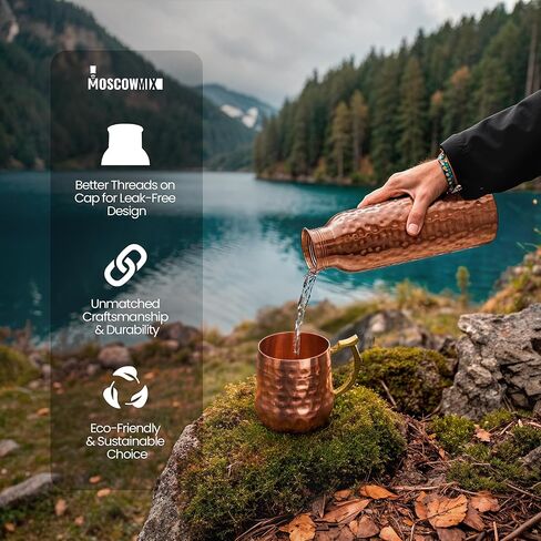 زجاجة مياه النحاس النقي النقي في موسكو لشرب 34 أونصة كبيرة - زجاجة مياه النحاس الايورفيدا ، غطاء دليل تسرب ، زجاجة مياه شرب النحاس 100 ٪ - زجاجة نحاسية مصنوعة يدويًا مصنوعة يدويًا in Kuwait