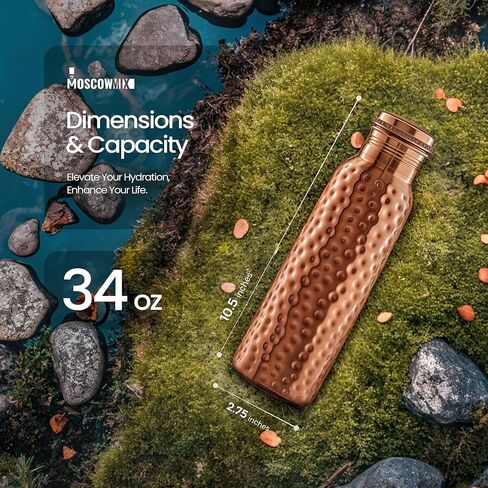 زجاجة مياه النحاس النقي النقي في موسكو لشرب 34 أونصة كبيرة - زجاجة مياه النحاس الايورفيدا ، غطاء دليل تسرب ، زجاجة مياه شرب النحاس 100 ٪ - زجاجة نحاسية مصنوعة يدويًا مصنوعة يدويًا in Kuwait