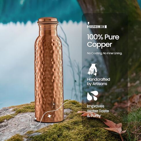 زجاجة مياه النحاس النقي النقي في موسكو لشرب 34 أونصة كبيرة - زجاجة مياه النحاس الايورفيدا ، غطاء دليل تسرب ، زجاجة مياه شرب النحاس 100 ٪ - زجاجة نحاسية مصنوعة يدويًا مصنوعة يدويًا in Kuwait