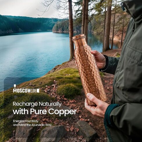 زجاجة مياه النحاس النقي النقي في موسكو لشرب 34 أونصة كبيرة - زجاجة مياه النحاس الايورفيدا ، غطاء دليل تسرب ، زجاجة مياه شرب النحاس 100 ٪ - زجاجة نحاسية مصنوعة يدويًا مصنوعة يدويًا in Kuwait