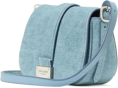 kate spade new york Nouveau Textured Leather mini Saddle, Yuzu Jam in Kuwait