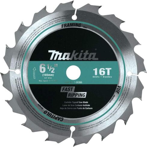 ماكيتا T-01426 2 قطعة كربيد رئيس المنشار مجموعة ، 6-1/2 بوصة in Kuwait