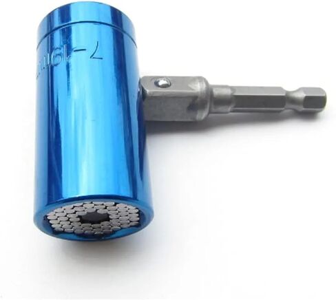 Universal Socket Multi Purpose Wrench Extension Rod Electric Hand Drill Screw Tool Set 1Pcs(Silver) in Saudi Arabia