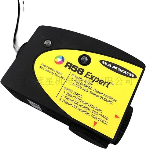 الهندسة R58 Mark Mark Sensor R58ECRGB1 R58ECRGB2 R58ECRGB1Q R58ECRGB2Q (R58ECRGB1) in Saudi Arabia