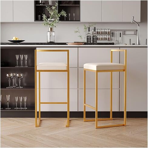 ☆ البراز البارز مجموعة من 2 كراسي بار الإفطار من أجل الجلود من أجل الظهر مع مسند الظهر وأرجل معدنية ، براز لتناول الطعام في الظهر لمقعد حانة جزيرة المطبخ (ارتفاع 65 سم) in Kuwait