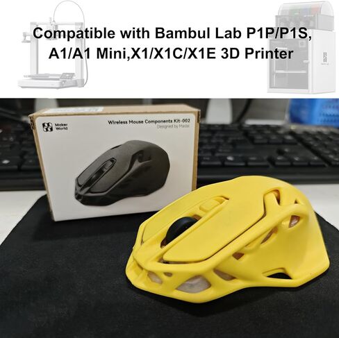 for Bambu Lab Original Makerworld MH002 3D Printed Wireless Mouse Model Components DIY Creative Models-Compatible with Bambulab P1P/P1S,A1/A1 Mini,X1/X1C/X1E in Kuwait