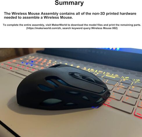 for Bambu Lab Original Makerworld MH002 3D Printed Wireless Mouse Model Components DIY Creative Models-Compatible with Bambulab P1P/P1S,A1/A1 Mini,X1/X1C/X1E in Kuwait