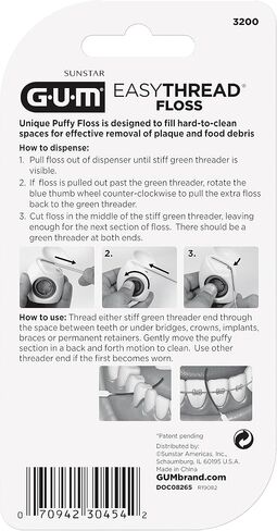 GUM EasyThread Threader Floss - Expanding Dental Floss for Braces, Bridges, and Implants - Built in Rigid Floss Threaders (50 Uses) in Saudi Arabia