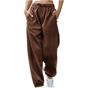 Baggy Sweatpants for Women Casual High Waisted Wide Leg Womens Sweatpant Workout Petite Joggers Trousers with Pocket in Saudi Arabia