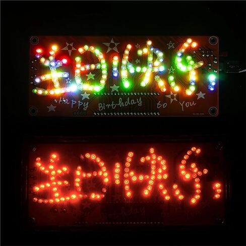 51 Microcontroller Happy Birthday DIY Kit Music LED Blinking Lights Weldring Practice Circuit Board(Colorful kit) in Saudi Arabia