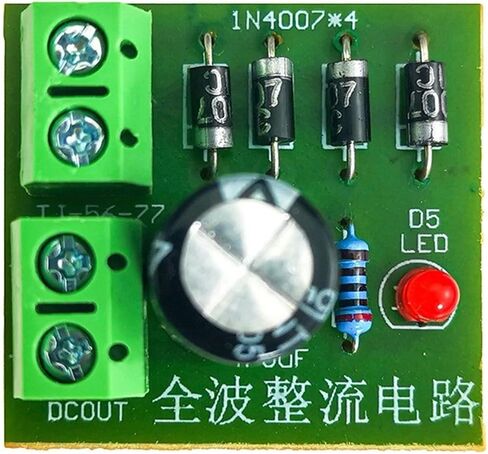 in4007 Bridge Rectifier أحادي الطور AC إلى AC إلى DC Power Confler Board Welding DIY KIT in Saudi Arabia