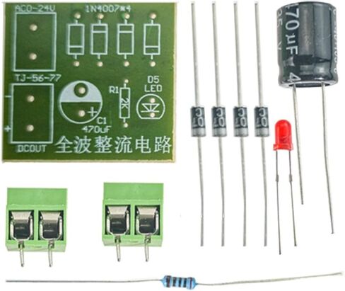 in4007 Bridge Rectifier أحادي الطور AC إلى AC إلى DC Power Confler Board Welding DIY KIT in Saudi Arabia