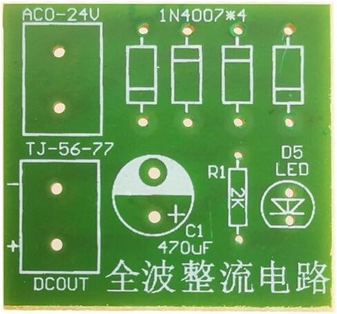 in4007 Bridge Rectifier أحادي الطور AC إلى AC إلى DC Power Confler Board Welding DIY KIT in Saudi Arabia