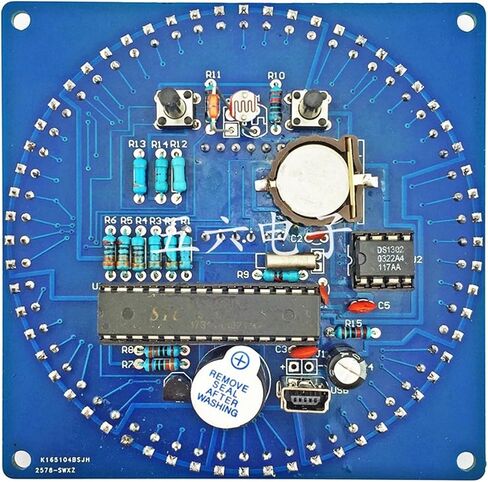 مجموعة لحام DIY التي تسيطر عليها LED على مدار الساعة أربع مواقع التحكم في درجة الحرارة الإلكترونية (قذيفة سلك مجموعة) in Saudi Arabia