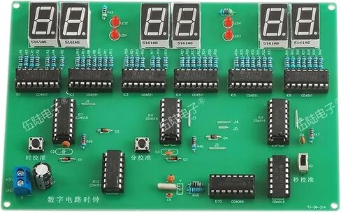 DIY Digital Circen Clock Kit Six Electronic Clock Clock Soldering Practice تمارين فضفاضة (KIT) in Kuwait