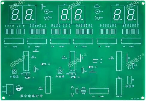 DIY Digital Circen Clock Kit Six Electronic Clock Clock Soldering Practice تمارين فضفاضة (KIT) in Kuwait