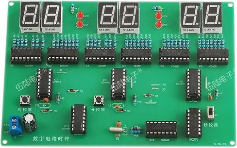 DIY Digital Circen Clock Kit Six Electronic Clock Clock Soldering Practice تمارين فضفاضة (KIT) in Saudi Arabia