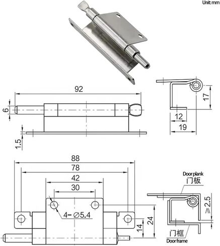 Stainless Steel Hinge Electrical Machinery Equipment Box 1Pcs in Saudi Arabia