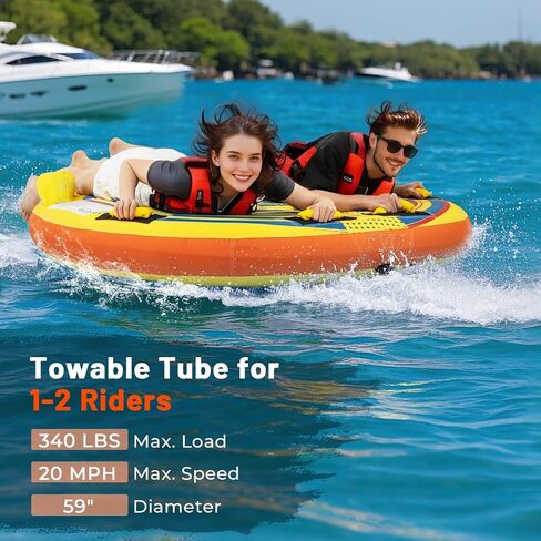 Goplus Towable Tube for Boating, 1-2/1-3 Riders Inflatable Boat Tube w/Quick Connector, Drainage, Stabilizer Fins, Floating Raft Water Sports Towables for Youth Adult in Saudi Arabia