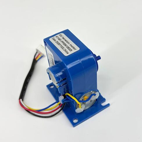 Elliptical Resistance Motor Tension Motor Part # 411461 - Replacement for Various NordicTrack ProForm Epic in Saudi Arabia