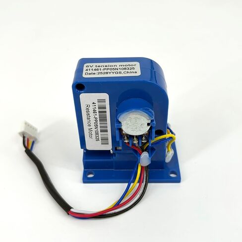 Elliptical Resistance Motor Tension Motor Part # 411461 - Replacement for Various NordicTrack ProForm Epic in Saudi Arabia