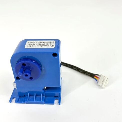 Elliptical Resistance Motor Tension Motor Part # 411461 - Replacement for Various NordicTrack ProForm Epic in Saudi Arabia