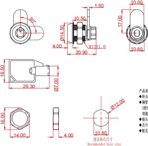 JK306 CAM LOCK PANES 4 PIN آليات البهلوانة 12 مم قفل كاميرا الزنك 1PCS in Saudi Arabia