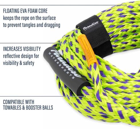 Paradise Water Sports - Tow Rope for Tubing and Boating, Heavy Duty Floating Rope in Kuwait