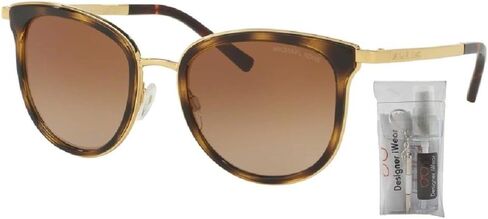 نظارات شمسية مايكل كورس MK1010 ADRIANNA I مربعة للنساء + حزمة مع مجموعة العناية بالنظارات من Designer iWear in Saudi Arabia