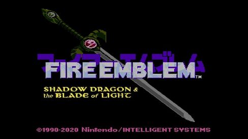 Fire Emblem 30th Anniversary Edition - Nintendo Switch in Saudi Arabia