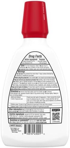 Orajel Rinse، مسكن وقابض، نعناع مهدئ، 16 أونصة سائلة - عبوة من 3 قطع in Kuwait