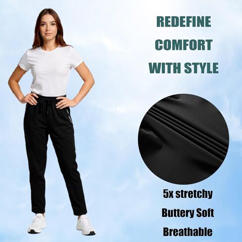 سراويل نشطة تمتد للنساء ، comfysfit.com بانت ، تمتد - نساء فائق الامتداد السراويل الحرير الراحة غير الرسمية in Saudi Arabia