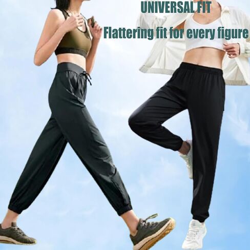 سراويل نشطة تمتد للنساء ، comfysfit.com بانت ، تمتد - نساء فائق الامتداد السراويل الحرير الراحة غير الرسمية in Saudi Arabia