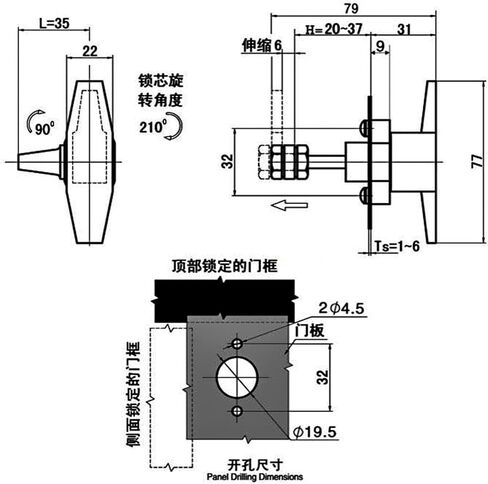Black T Shape Handle Lock Equipment Telescopic Door Locks Telescopic Switch Industrial Cabinet Lock MS309-2 1Pcs(Zinc Alloy) in Saudi Arabia