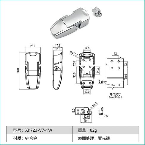 XK723 Cabinet Black Coated Metal Hasp Latch DK604 Security Toggle Lock with Two Keys 1Pcs(XK723-V7-2B) in Saudi Arabia