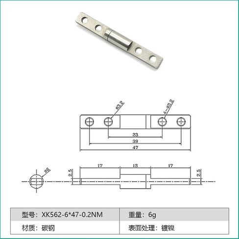 XK562-6 * 47 الطلاء على الأثاث الصلب الكربوني ، أحد الأدوات الدقيقة مخفية مفصلات صغيرة 1PCs (XK562-6-47-0.5NM) in Saudi Arabia