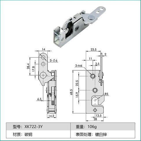 R4-10-12-201-10 Concealed Panel Closing Auto Toggle Clamp Latch Revolving Door Latch Lock 1Pcs(Silver) in Saudi Arabia