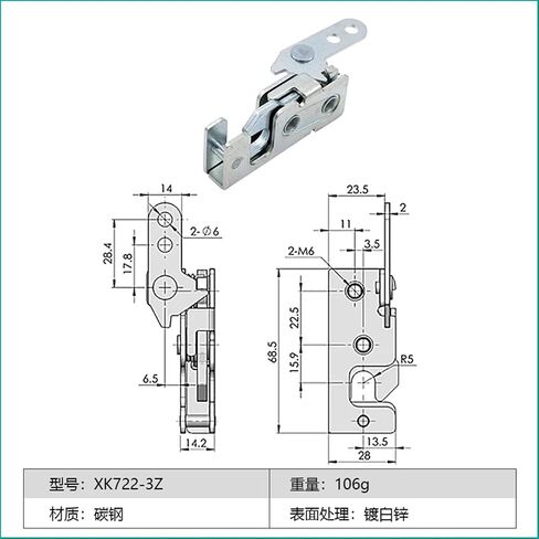 R4-10-12-201-10 Concealed Panel Closing Auto Toggle Clamp Latch Revolving Door Latch Lock 1Pcs(Silver) in Saudi Arabia