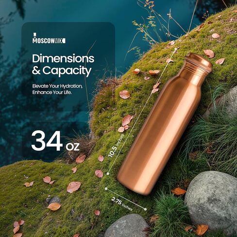 زجاجة مياه النحاس النقي النقي في موسكو لشرب 34 أوقية كبيرة - زجاجة مياه شرب النحاس النحاسية النحسية التي تم اختبارها بنسبة 100 ٪ in Kuwait