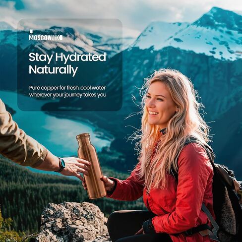 زجاجة مياه النحاس النقي النقي في موسكو لشرب 34 أوقية كبيرة - زجاجة مياه شرب النحاس النحاسية النحسية التي تم اختبارها بنسبة 100 ٪ in Kuwait