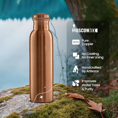 زجاجة مياه النحاس النقي النقي في موسكو لشرب 34 أوقية كبيرة - زجاجة مياه شرب النحاس النحاسية النحسية التي تم اختبارها بنسبة 100 ٪ in Kuwait
