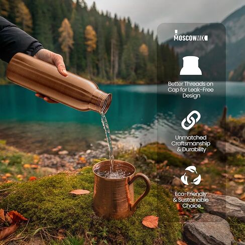 زجاجة مياه النحاس النقي النقي في موسكو لشرب 34 أوقية كبيرة - زجاجة مياه شرب النحاس النحاسية النحسية التي تم اختبارها بنسبة 100 ٪ in Kuwait