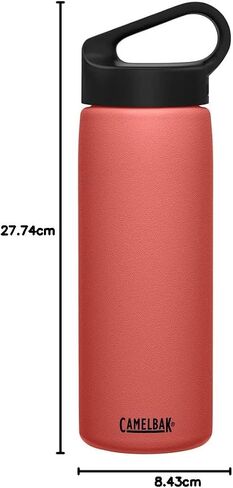 زجاجة Camelbak Carry Cap - الفولاذ المقاوم للصدأ معزول in Kuwait