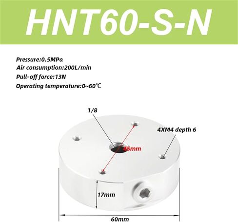 HNT Vacuum Suction Cup HNT20-S-N HNT30-S-N HNT40-S-N HNT60-S-N 1Pcs(HNT60-S-N) in Saudi Arabia