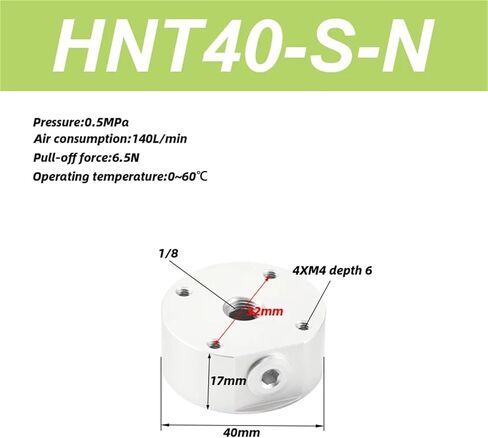 HNT Vacuum Suction Cup HNT20-S-N HNT30-S-N HNT40-S-N HNT60-S-N 1Pcs(HNT60-S-N) in Saudi Arabia
